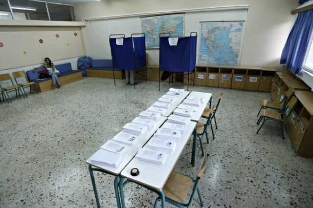 Αποτελέσματα εκλογών 2015: ‘Όχι’ στις κάλπες ψήφισαν οι πολίτες. Σε ποσοστά – ρεκόρ η αποχή