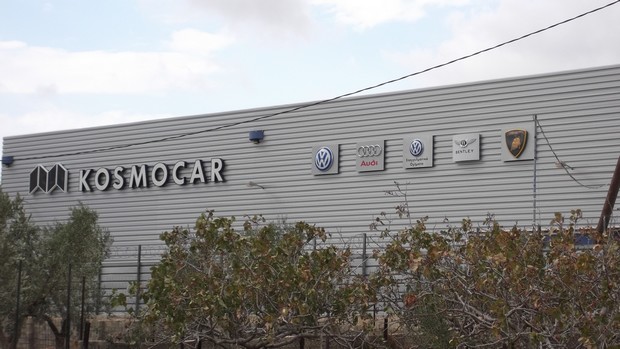 Πότε ξεκινούν οι ανακλήσεις οχημάτων Volkswagen στην Ελλάδα