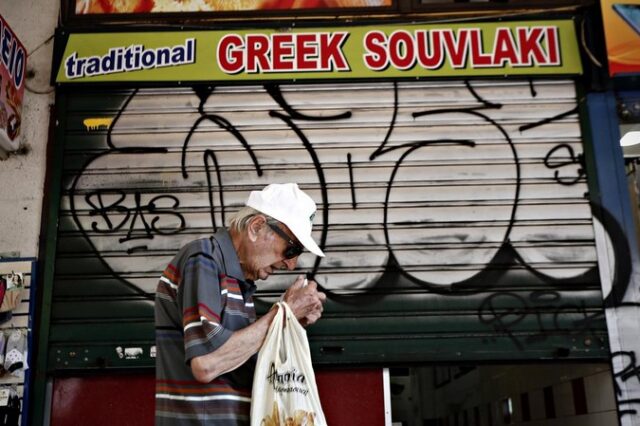 Τι περιμένει την Ελλάδα από την επομένη των εκλογών