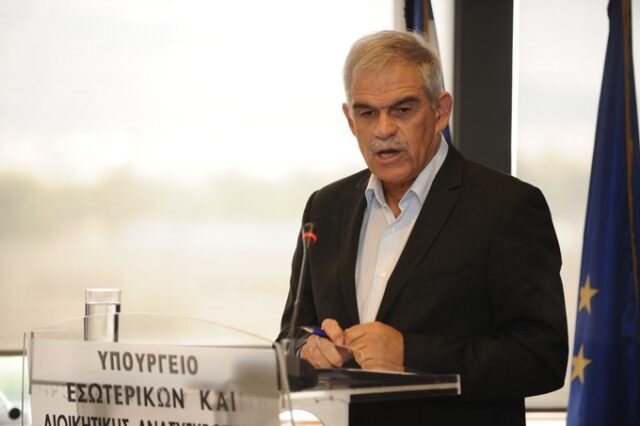 Ν. Τόσκας: Θα είμαστε αμείλικτοι με την αστυνομική αυθαιρεσία