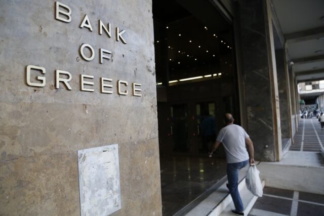 Ανακεφαλαιοποίηση των τραπεζών: Η επόμενη μέρα…