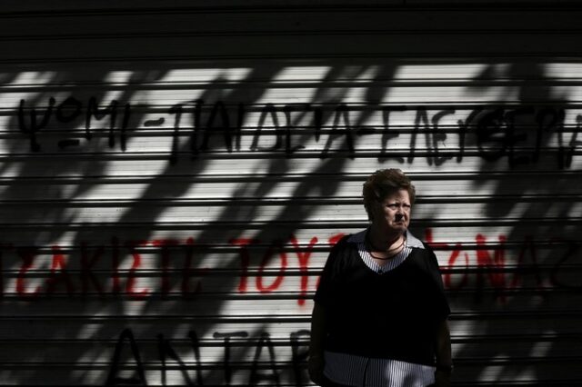 Φραγμό στους επίορκους επιχειρεί να βάλει  το υπουργείο Εσωτερικών