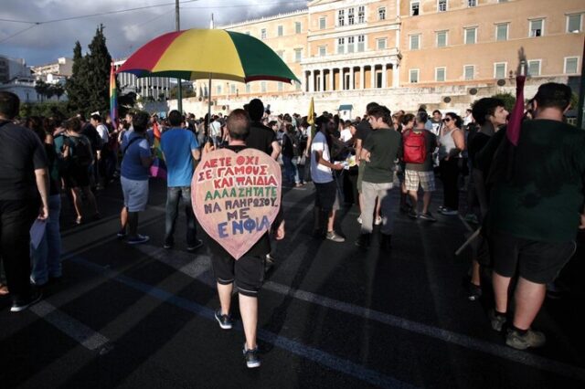 Τεστ προβλέπει με ακρίβεια 70% την ανδρική ομοφυλοφιλία