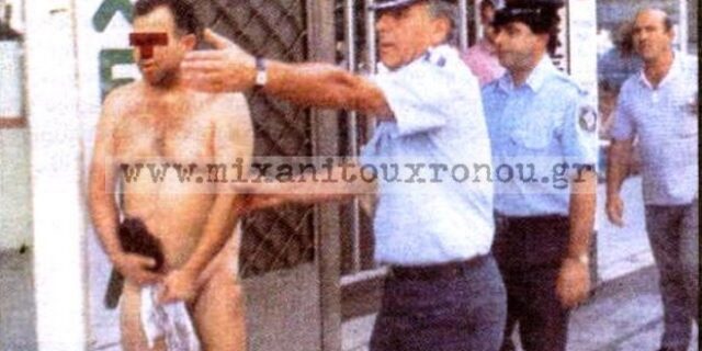 Μηχανή του Χρόνου: Το ξεβράκωμα των οδηγών ΣΕΠ στην Ομόνοια