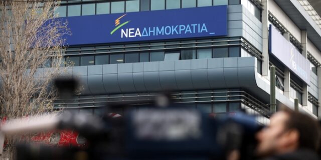 Νέα Δημοκρατία: Μάχη μηχανισμών υπό το φάντασμα της διάσπασης