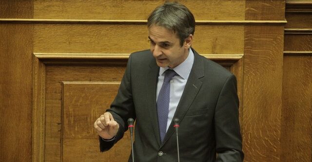 Συγνώμη που επί κυβέρνησης ΝΔ τα δάνεια των κομμάτων μπήκαν στο αρχείο, ζητά ο Μητσοτάκης
