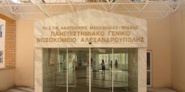 Κορονοϊός: Στους 184 οι νεκροί – Κατέληξε άνδρας στην Αλεξανδρούπολη