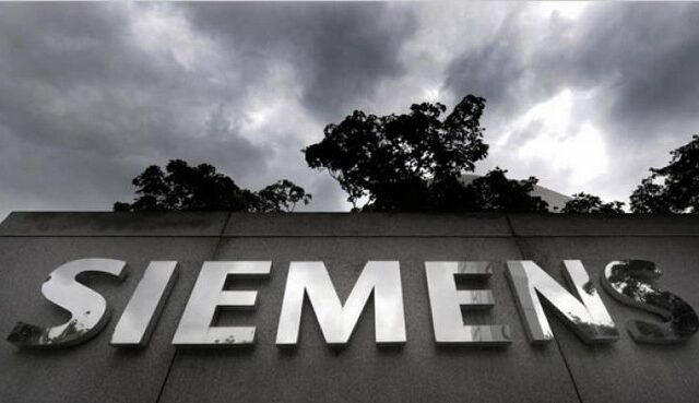 Στην κρίση του ΣτΕ η “συμφωνία συμβιβασμού” Δημοσίου και Siemens
