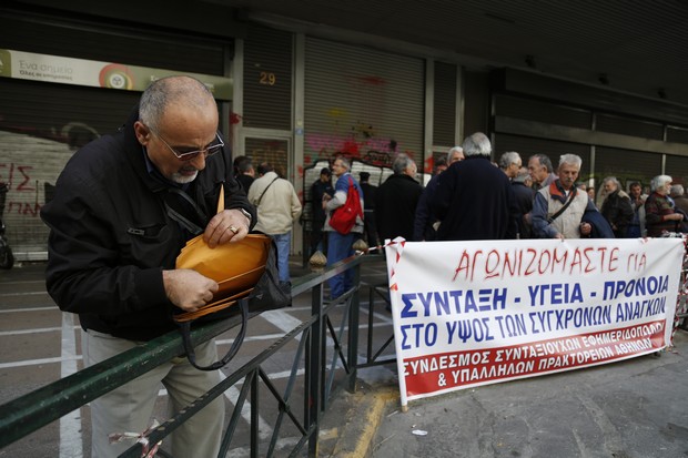 Συγκέντρωση συνταξιούχων στο κέντρο της Αθήνας