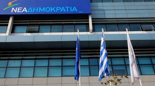 ΝΔ: Ο ΣΥΡΙΖΑ έταζε 13η σύνταξη και έχει κάνει 13 περικοπές συντάξεων