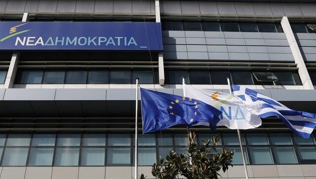 Εσωκομματικές εκλογές το Δεκέμβριο ή (και) διάσπαση το δίλημμα της ΝΔ