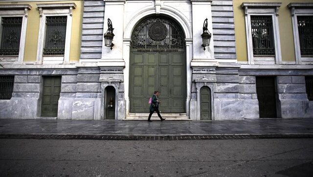 To NEWS 247 ανοίγει τον σκανδαλώδη φάκελο των ελληνικών τραπεζών