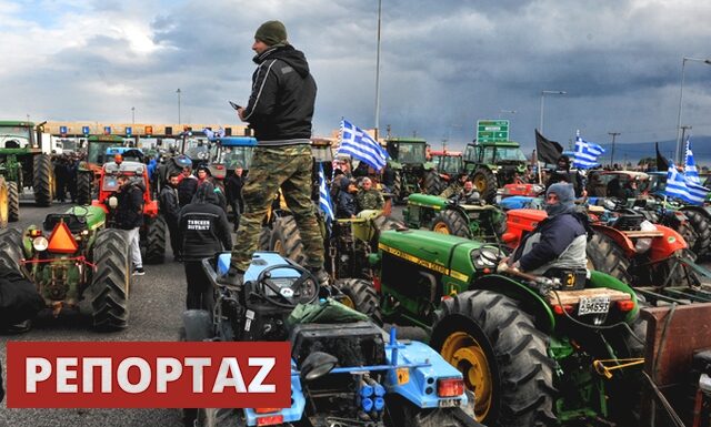 Βαθύ ρήγμα στο αγροτικό μέτωπο: Τι λένε οι πρωταγωνιστές για την κάθοδο στο Σύνταγμα