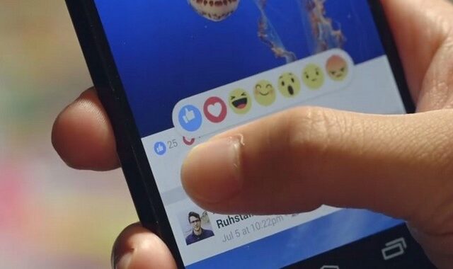 Tο Facebook πρόσθεσε δίπλα από το Like αντιδράσεις emoji