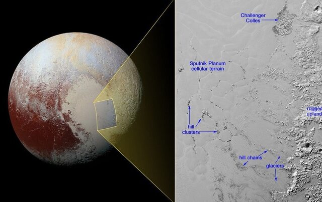 Παγωμένη η ‘καρδιά’ του Πλούτωνα σύμφωνα με τη ΝASA