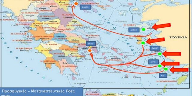 Ο χάρτης των hot spots: Ποια είναι έτοιμα προς λειτουργία, τι θα γίνει με την Κω