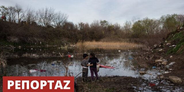 ΜΚΟ από το ‘βάλτο’ της Ειδομένης: Δεν μπορούμε να αντικαταστήσουμε το κράτος