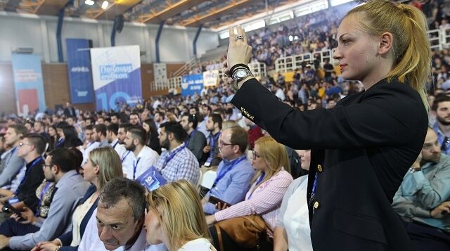 Μετά τη διάλυση της ΟΝΝΕΔ σειρά παίρνει η ΔΑΚΕ