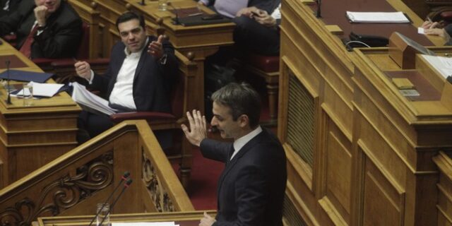 Άρθρα Τσίπρα – Μητσοτάκη στο περιοδικό του ΑΠΕ