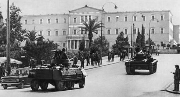 21 Απριλίου 1967: 49 χρόνια από την κατάλυση της Δημοκρατίας