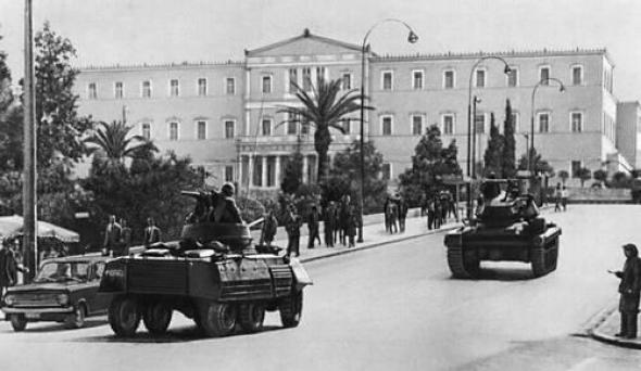 21 Απριλίου 1967: 49 χρόνια από την κατάλυση της Δημοκρατίας
