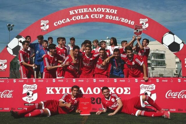 Coca-Cola Cup 2015-2016: Το μεγαλύτερο εφηβικό τουρνουά ποδοσφαίρου 5Χ5 έριξε αυλαία για φέτος
