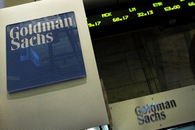 Γίνε κι εσύ πελάτης της Goldman Sachs με ένα δολάριο