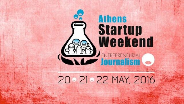 Το πρώτο Athens Startup Weekend – Entrepreneurial Journalism είναι εδώ