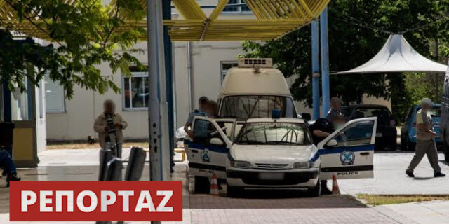 ‘Στο ψυχιατρείο με χειροπέδες από καταγγελία της μάνας μου’