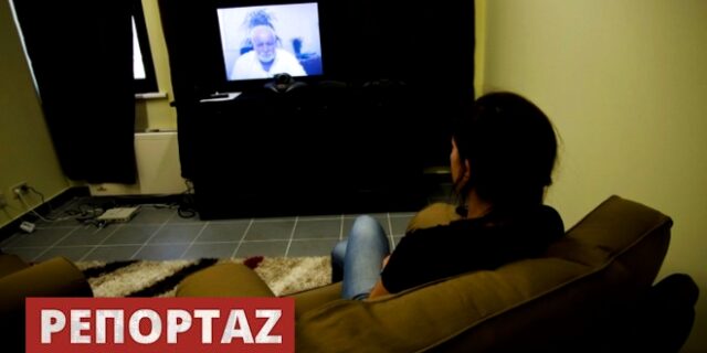 Γίναμε αυτόπτες μάρτυρες: Πώς η τηλεψυχιατρική ‘λύνει ιμάντες’ από απόσταση