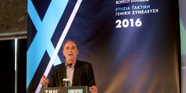 Σταθάκης: Αυτά είναι τα τέσσερα βήματα εξόδου από την κρίση