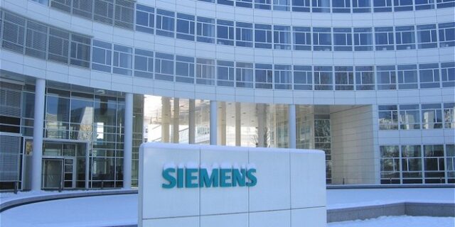 Υπόθεση Siemens: Έρευνα για ευθύνες εισαγγελέων ζητούν 45 βουλευτές του ΣΥΡΙΖΑ