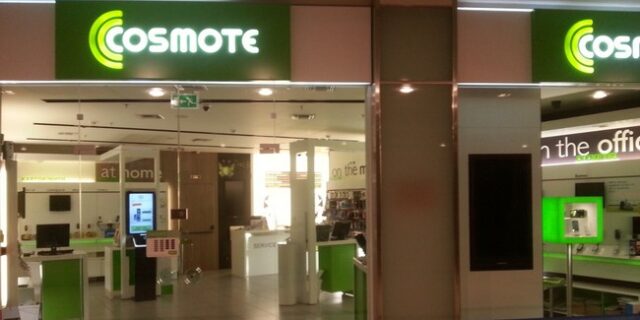 Πρόβλημα στην πρόσβαση mobile internet της COSMOTE