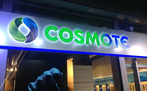 COSMOTE: Αποκαταστάθηκε πλήρως η δυσλειτουργία στην πρόσβαση internet