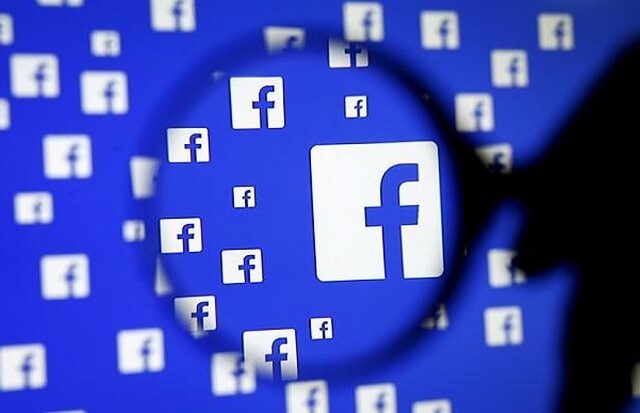 Το Facebook αλλάζει το Trending, μετά από καταγγελίες για μεροληψία