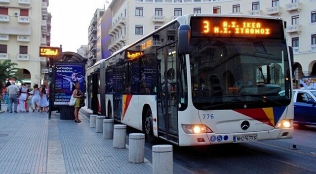 Παρέμβαση εισαγγελέα για το επεισόδιο στο λεωφορείο του ΟΑΣΘ