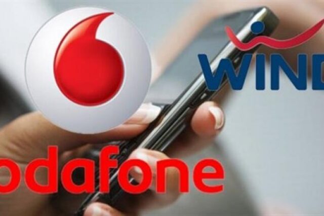 Wind – Vodafone: Τόσο κοντά, τόσο μακριά…