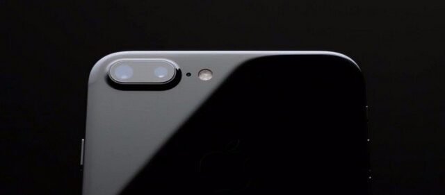 iPhone 7: Η καινοτομία της διπλής κάμερας που έχουμε ξαναδεί