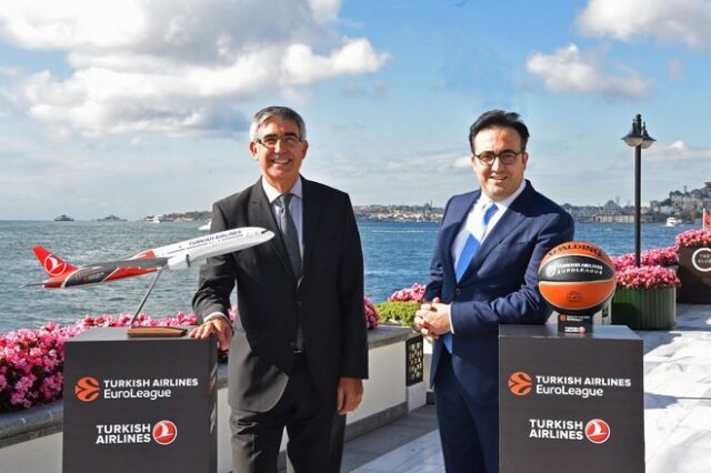 Το Final Four της Turkish Airlines Euroleague θα πραγματοποιηθεί στην Istanbul το 2017