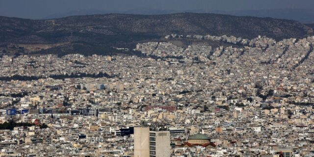 Αναρτώνται σήμερα τα πρώτα εκκαθαριστικά του ΕΝΦΙΑ