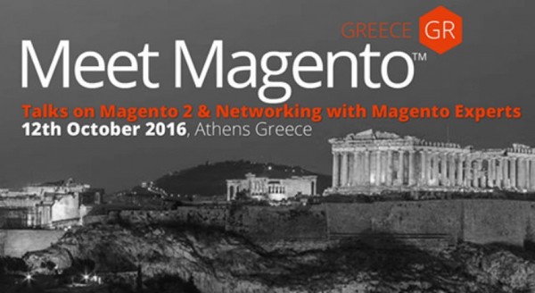 Η Converge Α.Ε διοργανώνει για δεύτερη συνεχή χρονιά το Meet Magento GR 2016