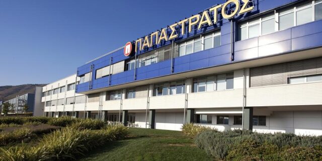 Παπαστράτος: Έδωσε μετοχές αξίας 1 εκατ. ευρώ στους εργαζόμενους της