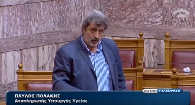 Όταν ο Πολάκης είπε το copy – paste, κόπι – πάστε