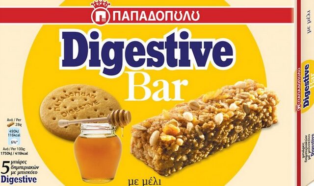 Δύο νέες γεύσεις Digestive Bar ΠΑΠΑΔΟΠΟΥΛΟΥ: με Μέλι και με Φρούτα