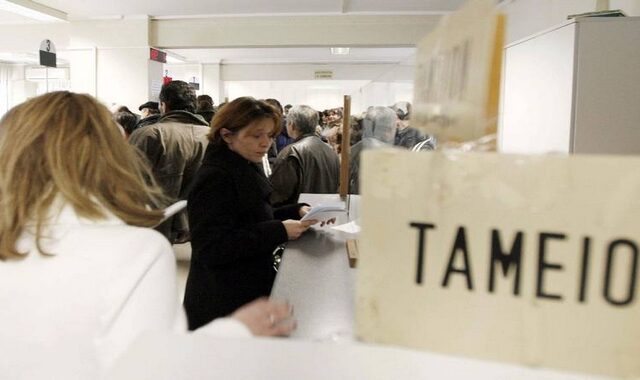 Υπέρβαση εσόδων το πρώτο εννεάμηνο του έτους