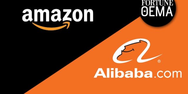 Όλη η αλήθεια για τα σχέδια της Alibaba και της Amazon στην Ελλάδα