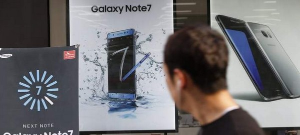 Galaxy Note 7: Κίνδυνος να εκραγούν! Η Samsung σταμάτησε τις πωλήσεις του