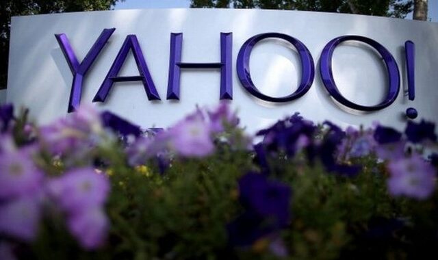 Η Yahoo διαψεύδει πως επέτρεπε στις μυστικές υπηρεσίες, να παρακολουθούν τα emails των χρηστών της