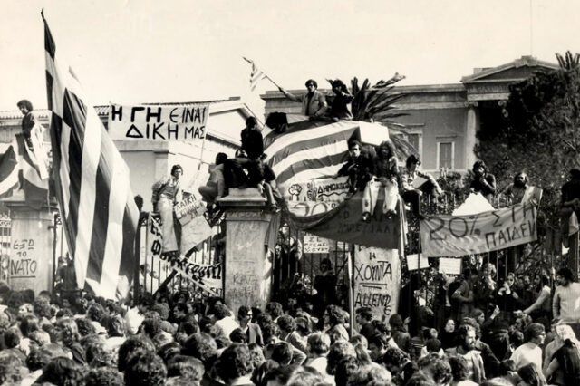 Μηχανή του Χρόνου: ‘Λαέ πεινάς γιατί τους προσκυνάς;’