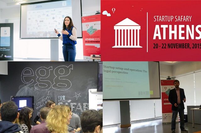 Startup Safary Athens: Για ακόμη μια χρονιά ανοίγει τις πόρτες των startups